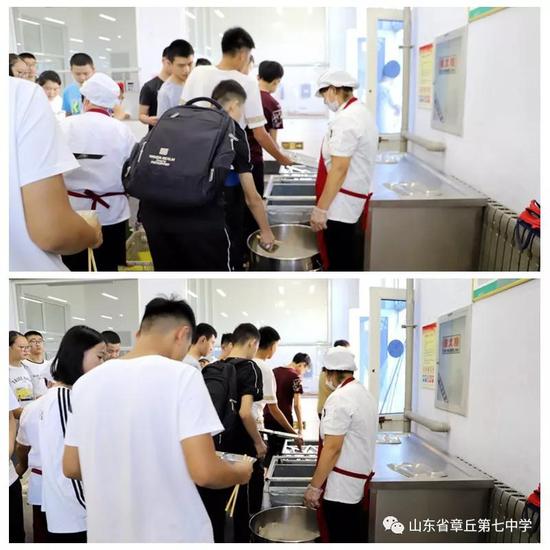 排队打饭,吃完主动收拾餐盘,入学第一餐,养成好习惯!