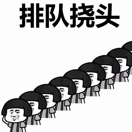 (爆三样·海报新闻)