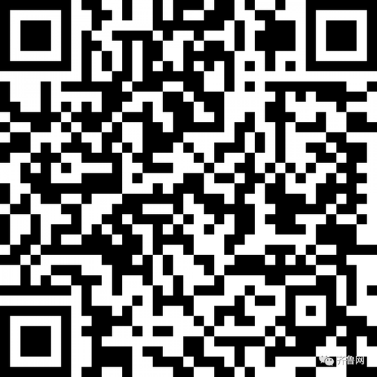 政府工作報告里,干貨滿滿,齊魯網·閃電新聞綜合整理概要版,一起來看: