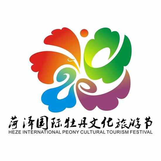 標識名稱:心花怒放。