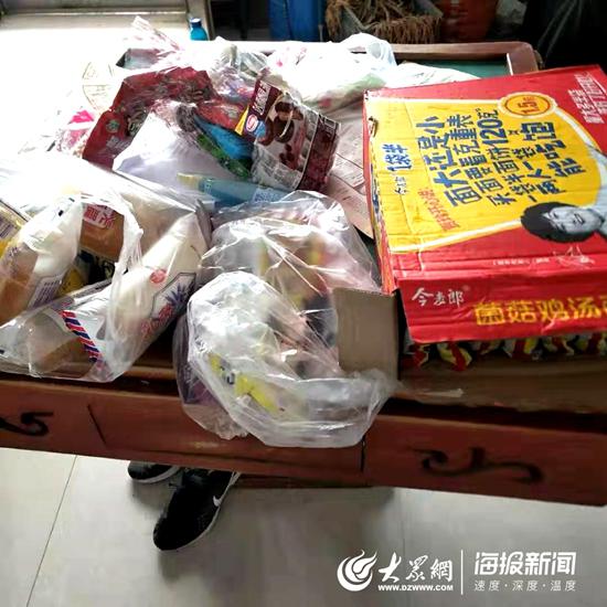 村里给幸福院准备的物资