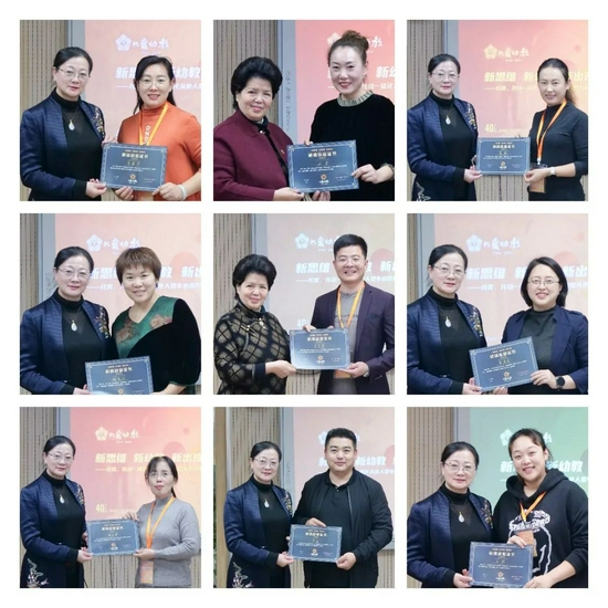 成绩肯定中有幸福