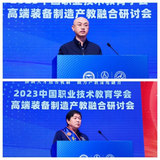 大国工匠、第十四届全国人大代表、中国航天科工集团第三研究院239厂特级技师戴天方、中国航天科技集团航天九院7107厂高级技师、大国工匠刘湘宾作报告