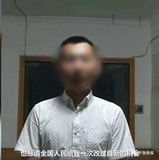 此外,孫先生也敘述了當(dāng)時(shí)事情的經(jīng)過,稱自己因?yàn)樯宪囕^早,坐錯(cuò)了座位: