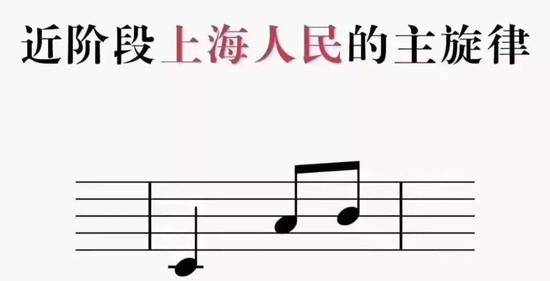 拎得清,也有了最新的解释:指手里拎着垃圾能分清的上海人。