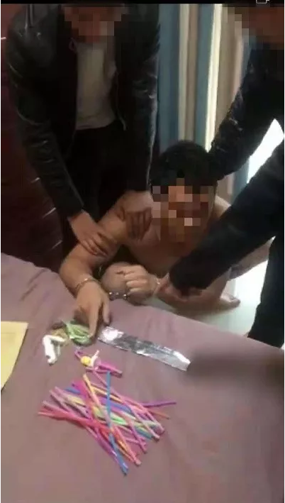 抓捕現場