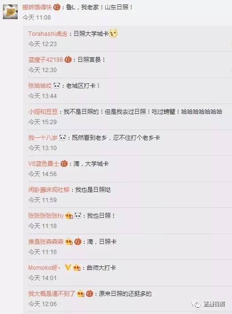 小北喵喵:真好。幸运的小猫。善良的人。