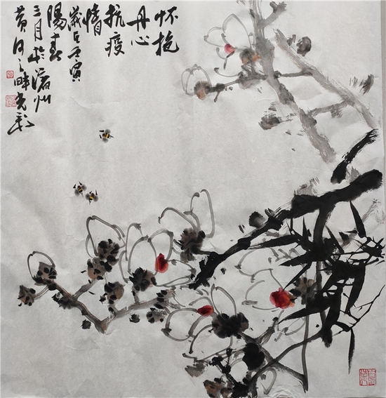 张光彩《怀抱丹心抗疫情》