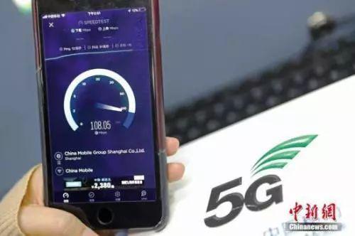 資料圖。中新社記者 殷立勤 攝