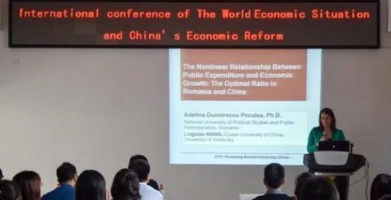 ▲经济学院“国际交流与合作”