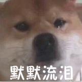 不过,还是有很多网友乐意活在美好的向往中....