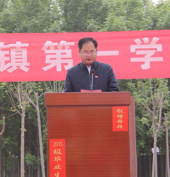 陈集镇第一学区主任陈承立同志至欢迎词。