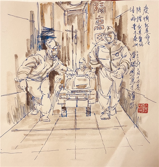 黄胜国《命令》