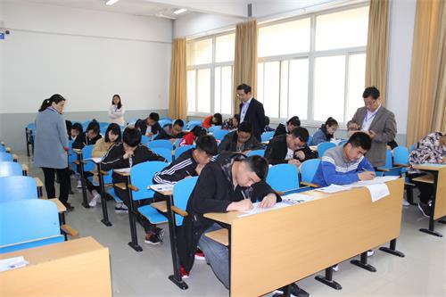 东营职业学院招聘_东营职业学院代码是多少 还有各个专业的代码呢(4)