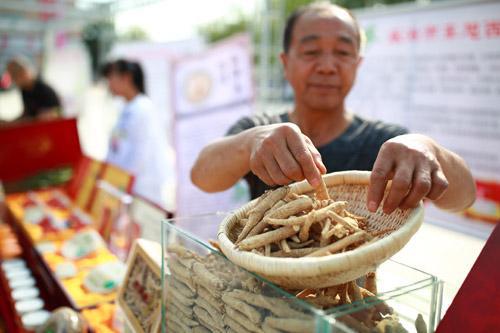 西洋參干參