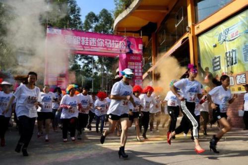 資料圖:某地的高跟鞋馬拉松比賽。楊孝勇 攝