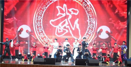 武术表演:《传承》——表演单位:济南市章丘区青少年武术运动协会、齐鲁师范学院体育学院、山东工程职业技术大学、实验小学、福泰小学、汇泉小学