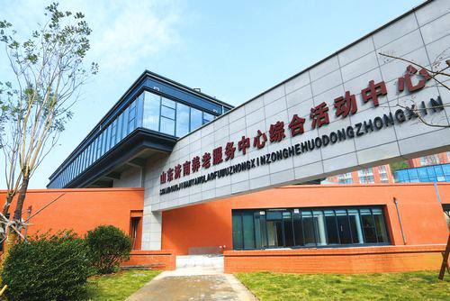 實力國企建設重點民生工程