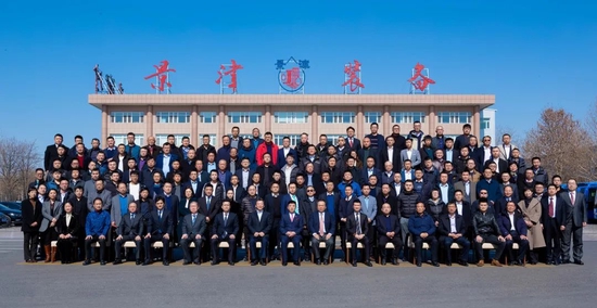 △ 2022景津装备合作伙伴交流会合影留念