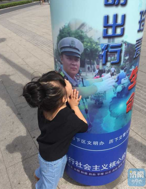 溫情執法:違法者從抱怨到理解