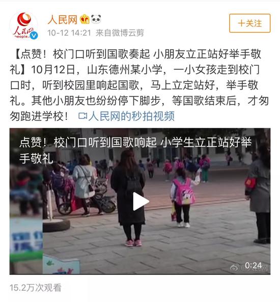 网友留言: