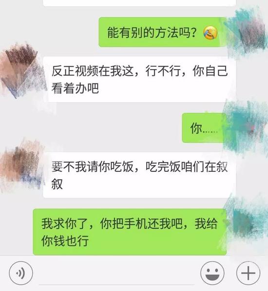(网络素材)