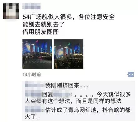 也难怪网友@蜘蛛MX 哭着说: