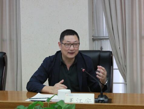恒天老总(2)