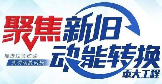 判斷經濟形勢,不僅要看總量,更要看結構。