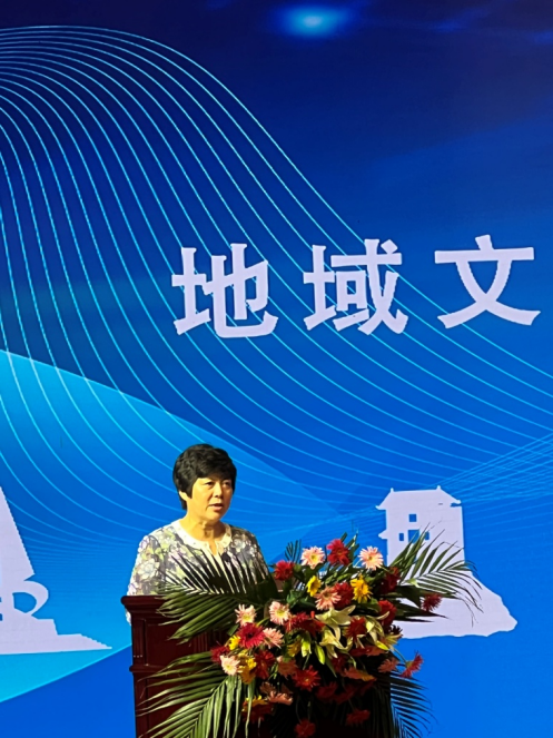 济阳区委书记秦蕾致辞