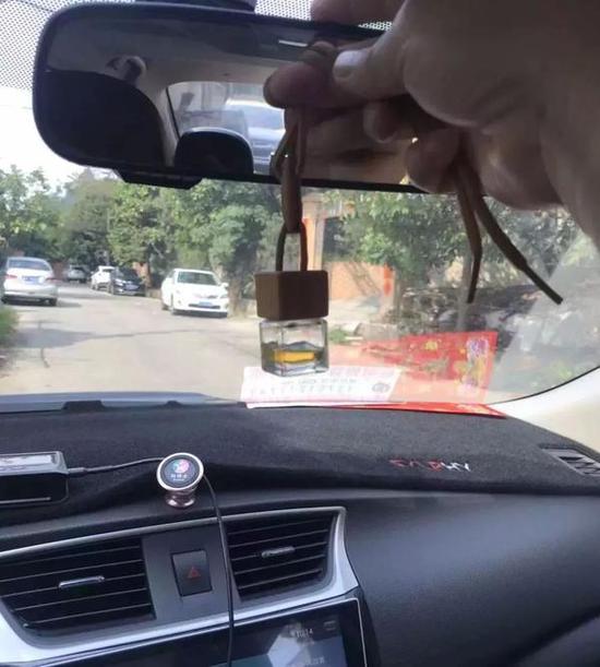 這位車主報料