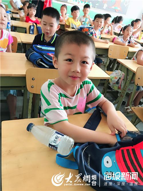 烟台莱阳市实验小学一年级尹高淅