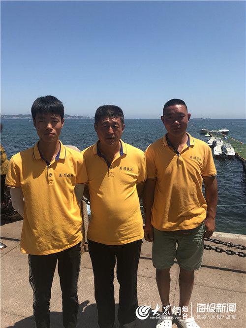 救援人员乔迎光(左)、吕永田(中)、马建伟(右)