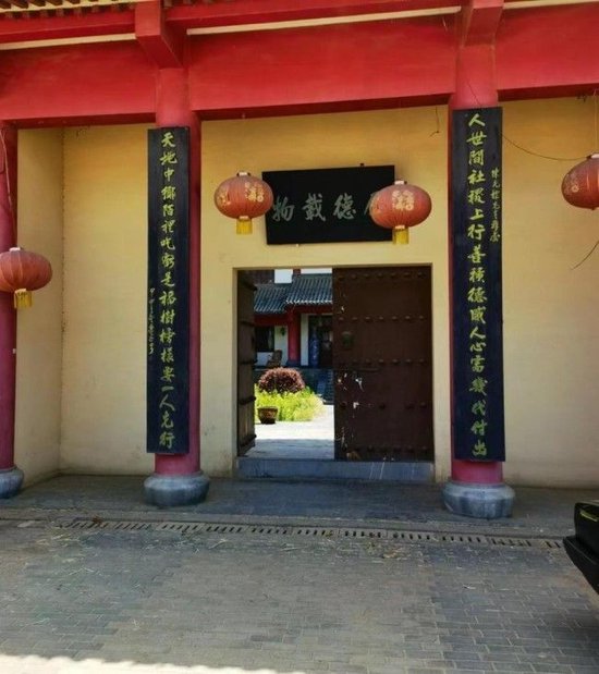 陈光标祖宅