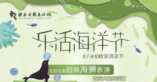 八月的天空,弥漫着七夕甜蜜的味道