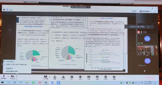 苏雷教授授课