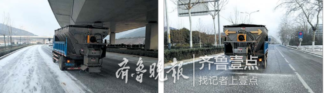 撒布機(jī)一軋有雪的路面,積雪瞬間就沒(méi)了。 (城管供圖)