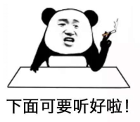 會上還宣布今年8-12月,