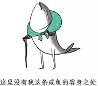 他們是如何做到的?