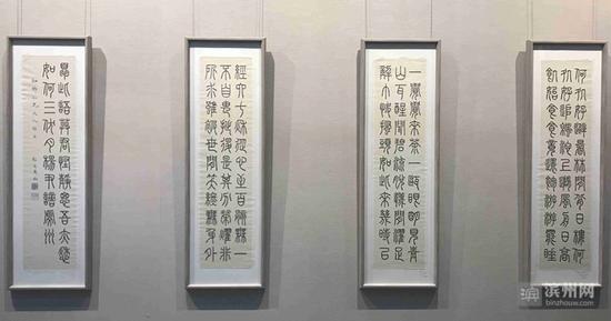 吳豳(吳世芬孫)作品