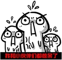 拉開車門的瞬間,民警都驚呆了!