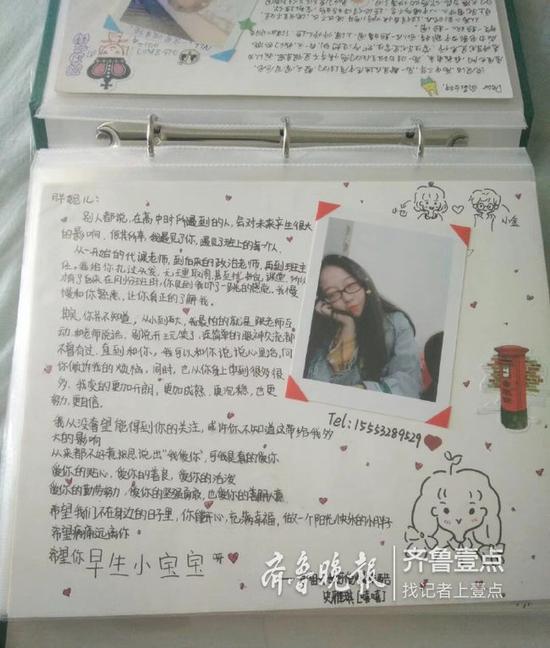 聊城暖心毕业季 全班学生手绘"青春纪念册"谢师恩