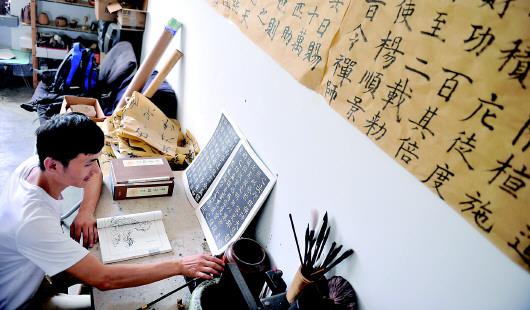 木旋技艺的背后,也是需要传统文化积淀做支撑的。
