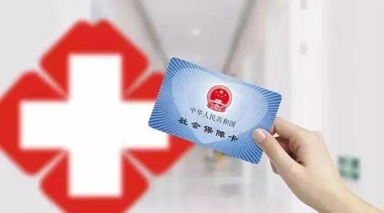 2019山东贫困人口_山东贫困人口将获 精准帮扶(2)