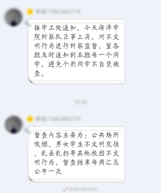 图片来自网络