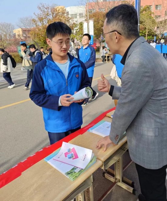 ▲枣庄市第三中学