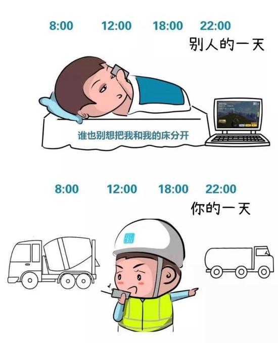 別人體驗VR——商場