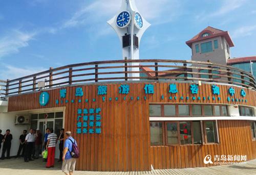 相关链接:相关海水浴场概况及服务监督电话