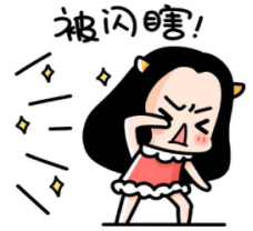 金剛光澤是我們家族閃耀于世的“祖傳秘籍”,