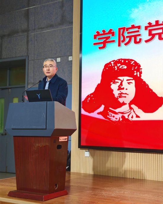 党委委员、副院长马晓天讲话